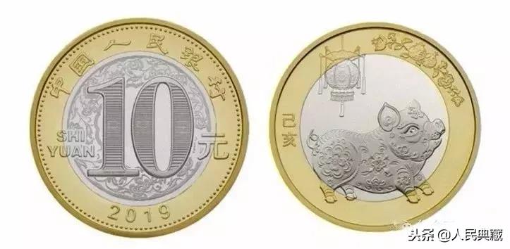 1984-2021流通纪念币尺寸发行量,开国大典精制流通纪念币发行量