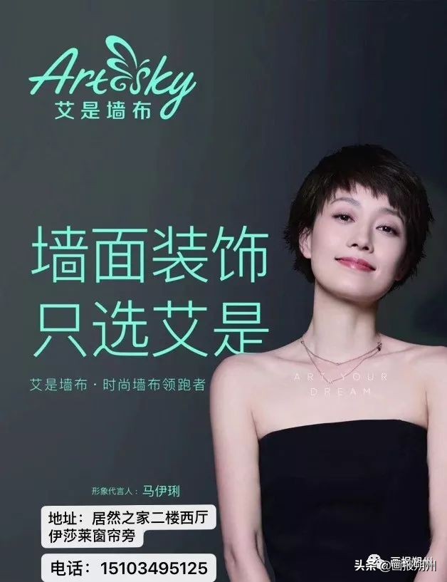 2022铁路暑运7月1日启动,7月1日暑运大幕