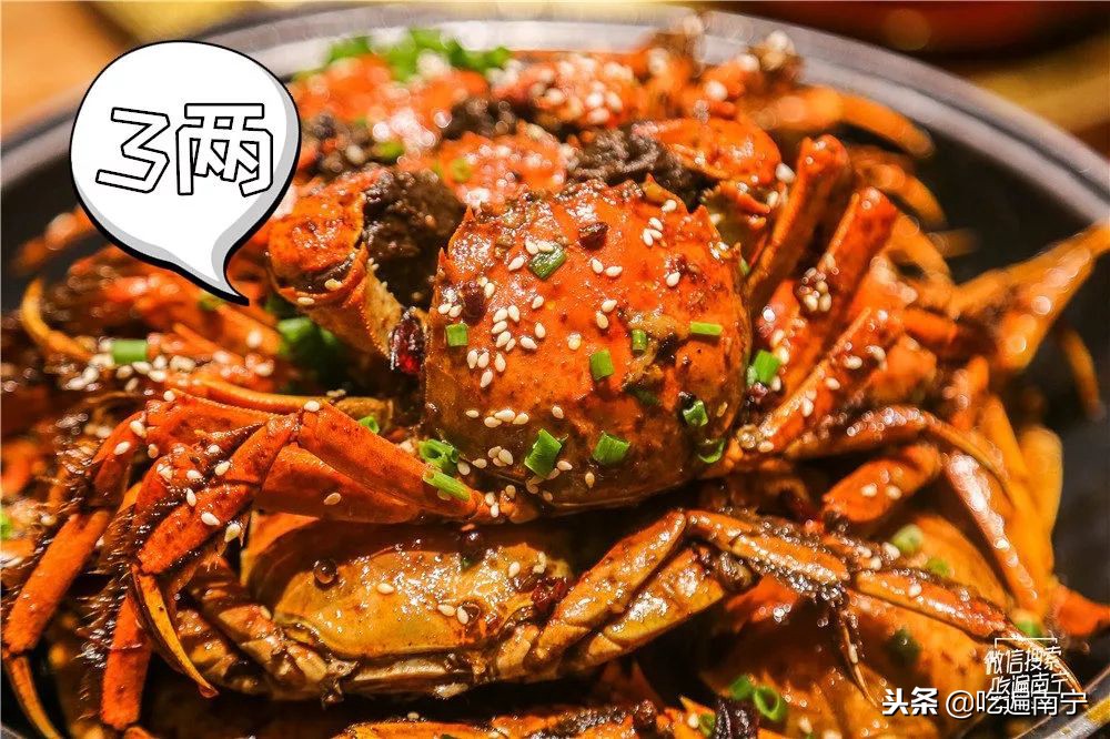 南宁吃螃蟹店推荐哪家,南宁十大蟹神店