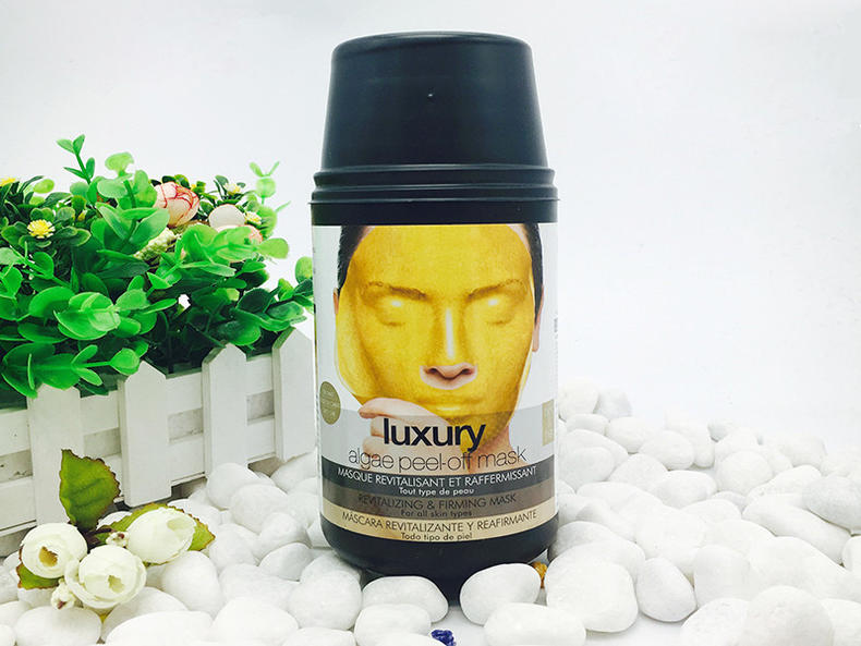 皇室美白护肤品,皇室经典护肤品