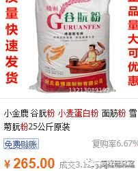 冠能老年猫粮和皇家老年猫粮,冠能的猫粮好还是渴望的猫粮好