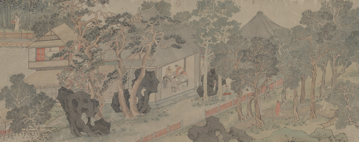 闲逸清俊——明四家文徵明百幅书画赏析