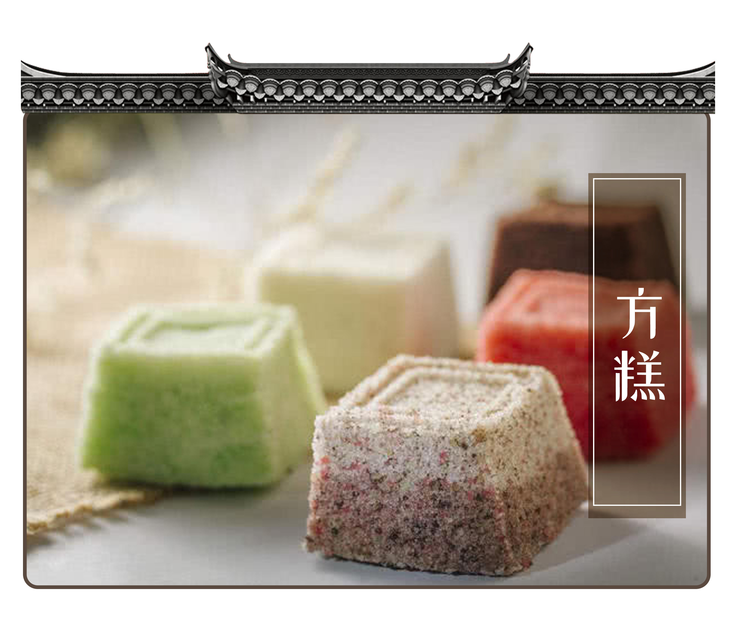 每个走进包邮区的人，都会忍不住变成糯米控（菲李漫画）