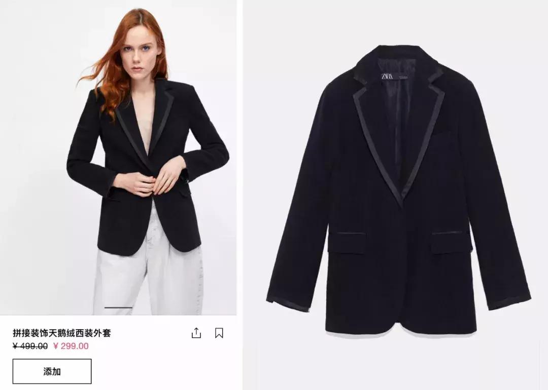 最近被垃圾分类快逼疯，连ZARA打折差点都错过了