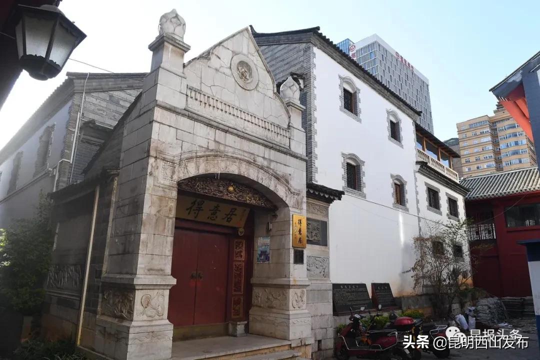 昆明蔡锷故居1个亿出售,昆明蔡豫故居出售