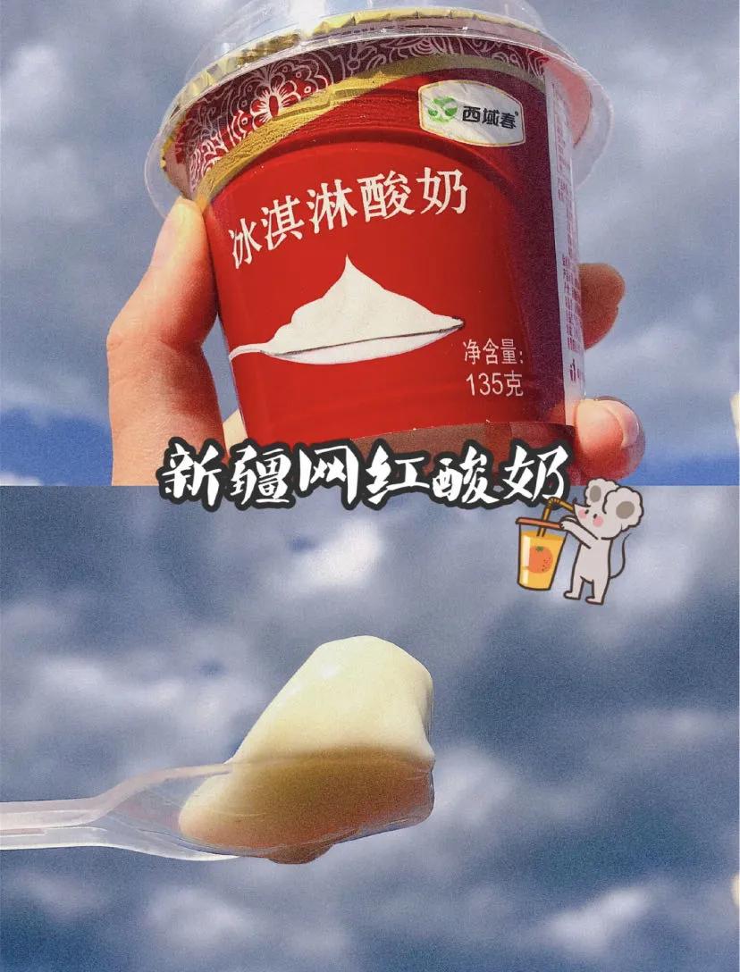 很好看的国货品牌,好吃的国货良心推荐