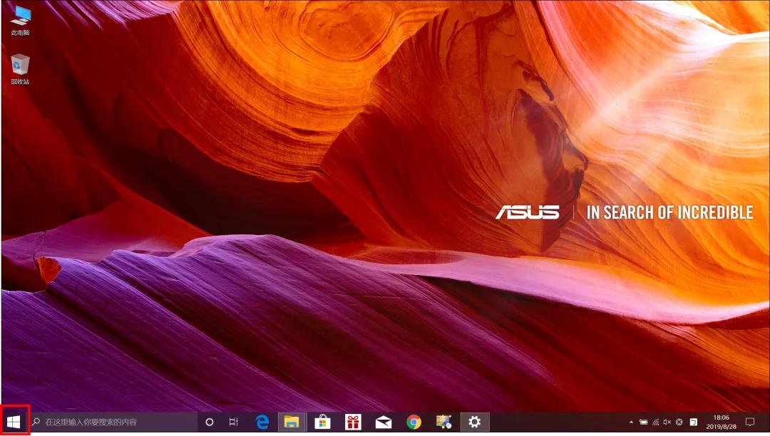 windows11系统怎么还原,windows11如何还原系统