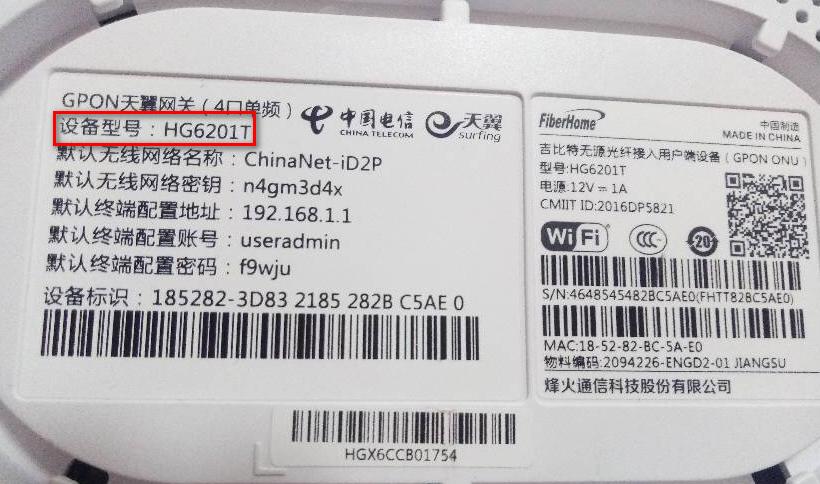 宽带测速很快为什么上网很慢,家里200兆宽带为什么网速却很慢