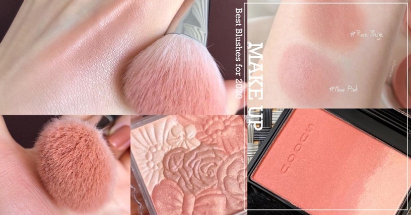 腮红推荐排行第一名,腮红推荐公认好用第一名