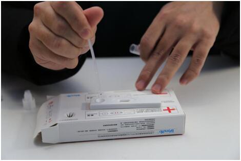 网上卖的艾滋病试纸测的准不准,网上卖的检测艾滋病试纸准确么