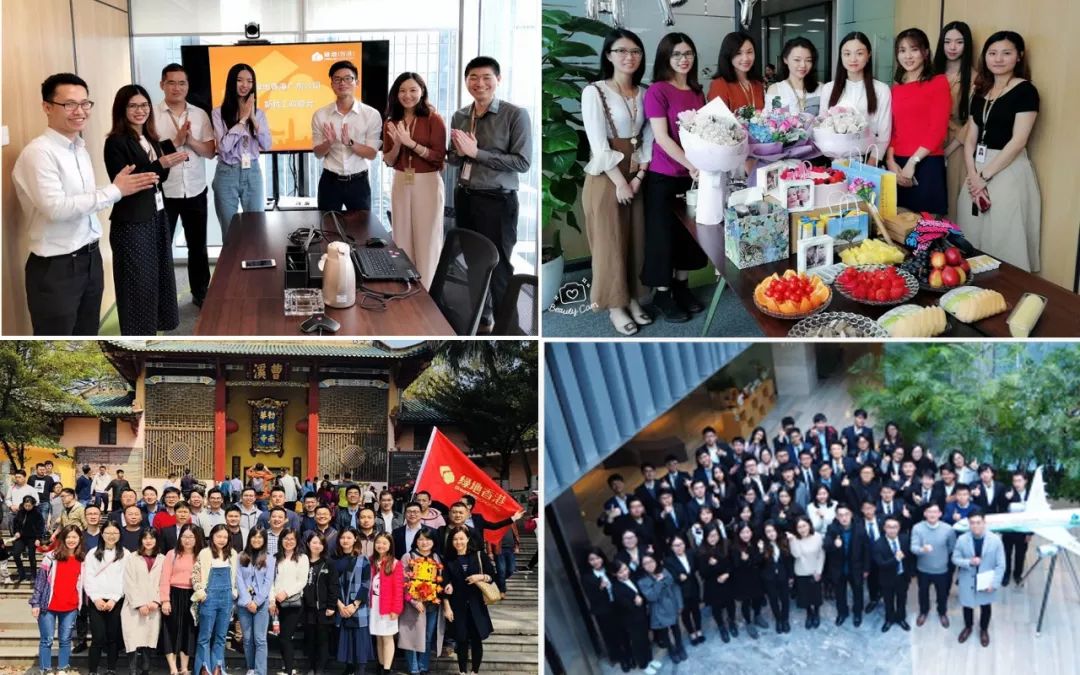 500强企业2019年校园招聘,世界500强的绿地有多牛呢