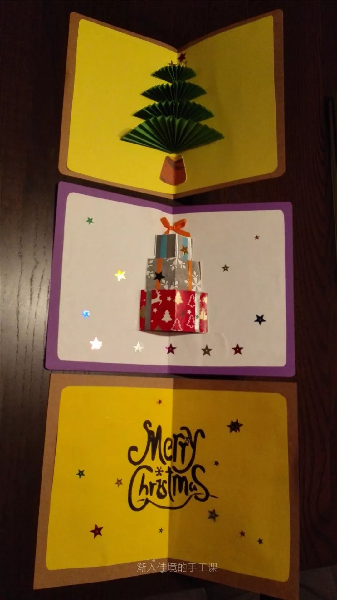圣诞节用卡纸怎么做出来圣诞礼物,用普通的卡纸做圣诞节贴纸