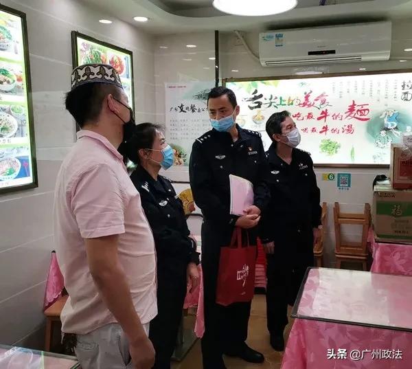 公安安保维稳四字诀,六字诀抗击疫情口诀