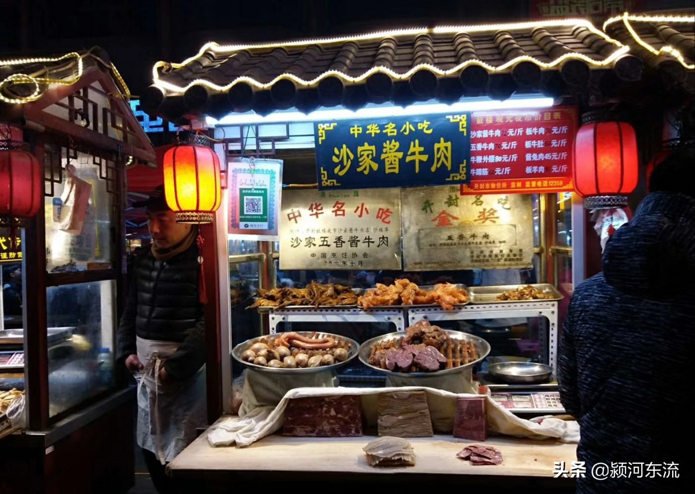 散文难忘的年夜饭,散文难忘的童年时光