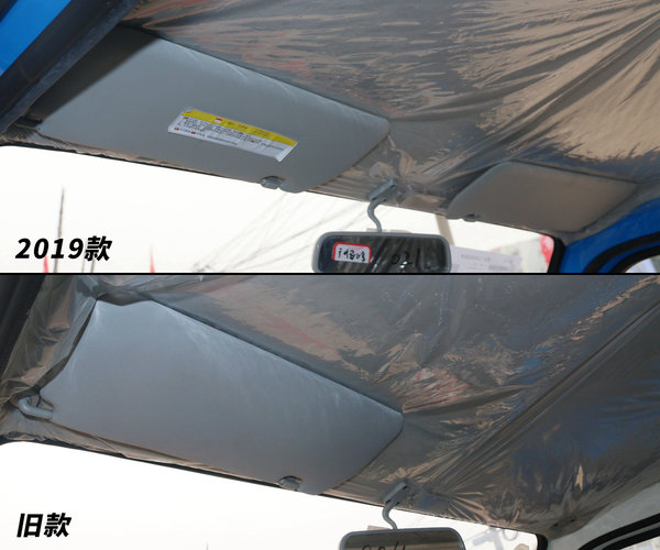 柴油大微卡不烧尿素，2019款跃进小福星全面升级