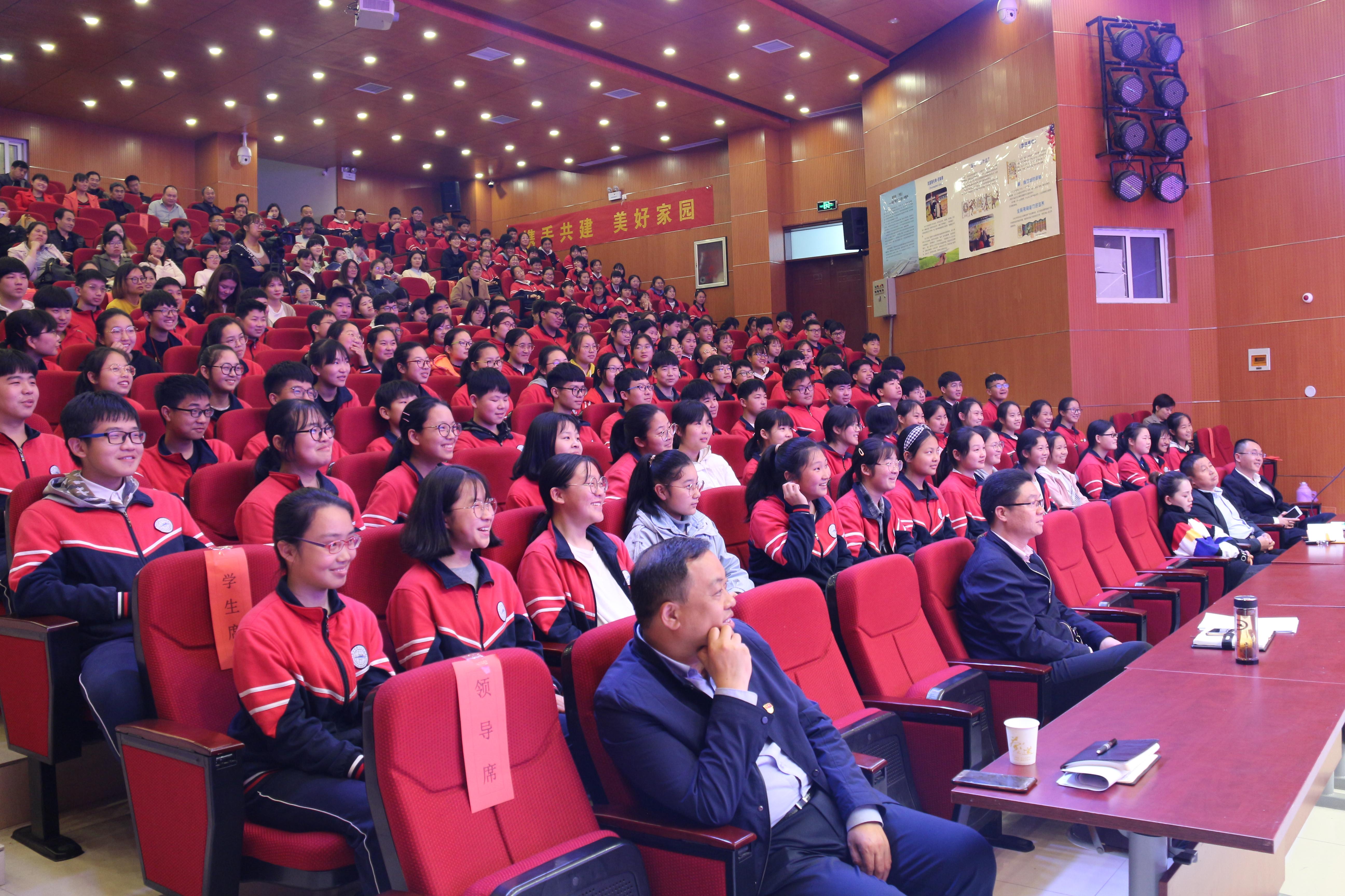 中外教育话历史，国际论坛谈阅读