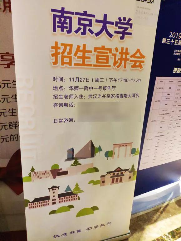 第35届中国奥数竞赛题解析,全国奥数最后一道题