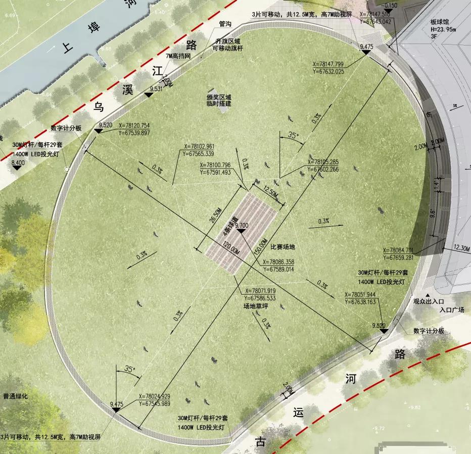 亚运会板球场地,杭州亚运会板球有中国队吗