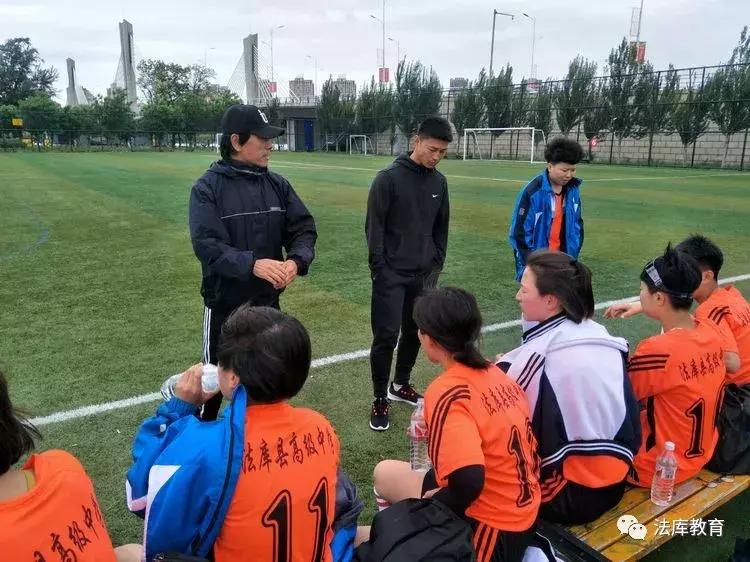 2019年沈阳市青少年校园足球比赛,2019辽宁省校园足球联赛初中