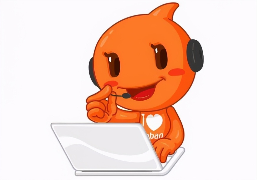 淘宝云客服应聘简历,淘宝客服简历描述