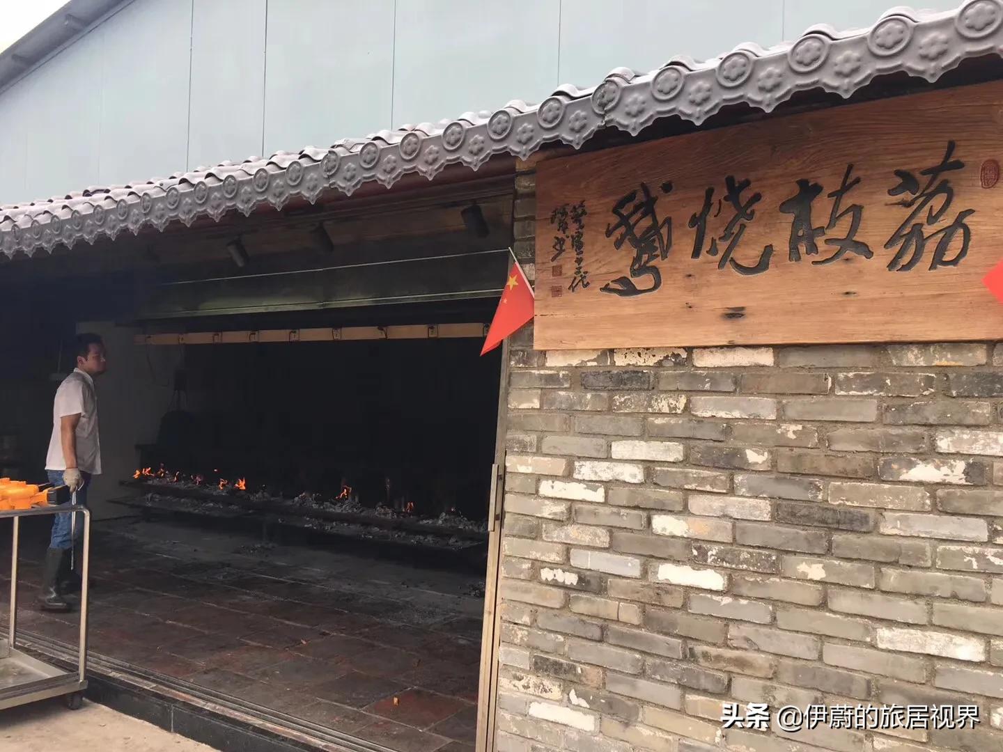 广州广式烧腊深井烧鹅南站店,中山特色烧腊