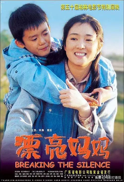 刘青云五大经典片段,刘青云经典感人片段