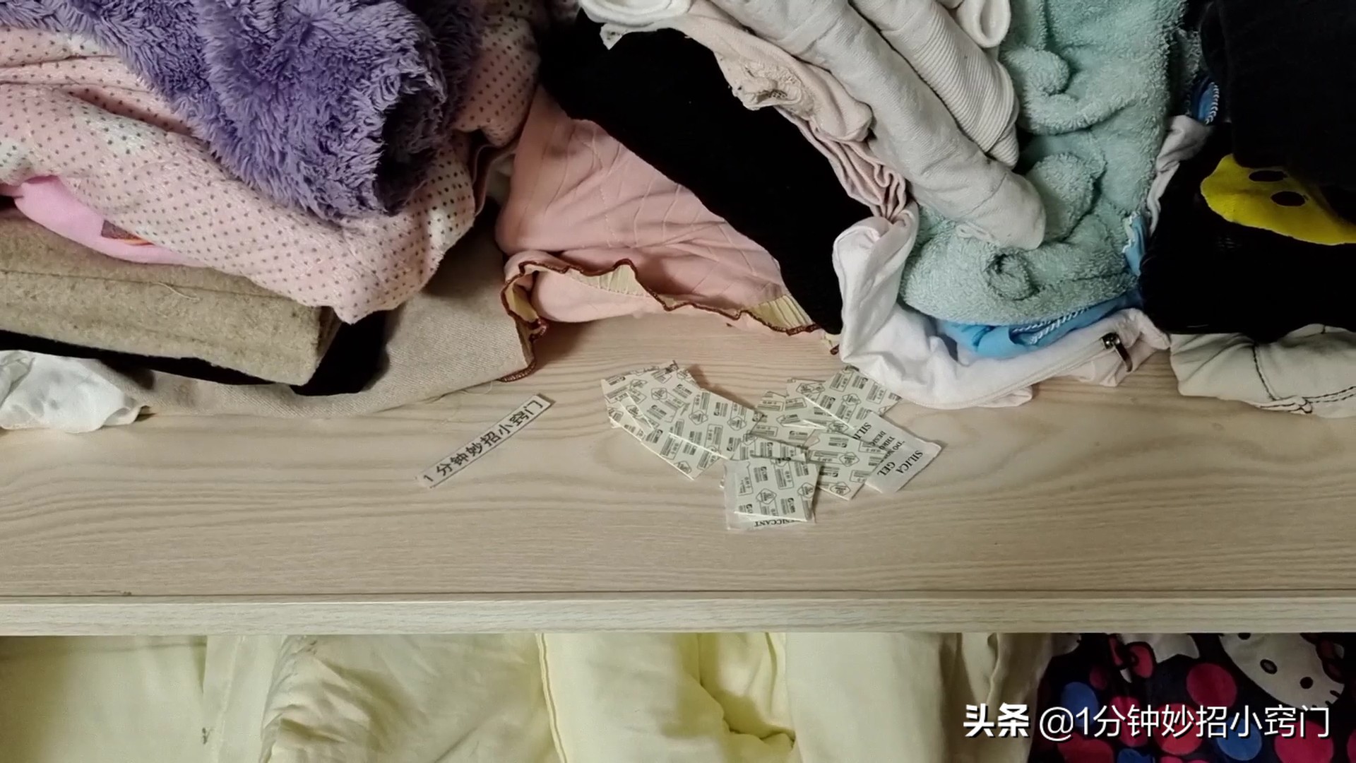 食品袋中的干燥剂,食品袋里的干燥剂能不能扔