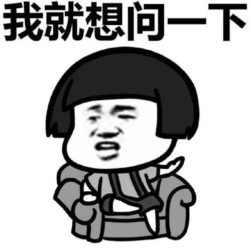 「十二嘚啵」派派：从红包到游戏的上瘾闭环