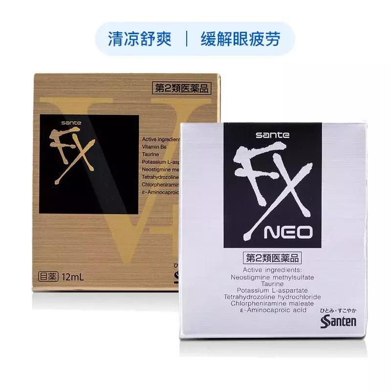 日本网红眼药水是否有害,日本哪款网红眼药水下架