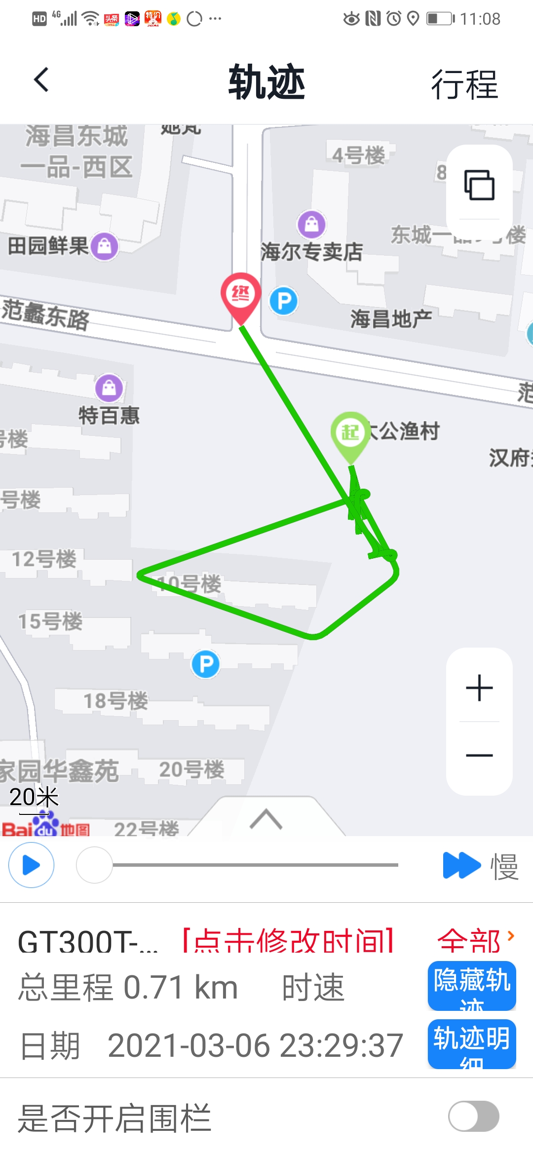 狗狗丢失找回技巧,狗狗丢失后如何尽快找回