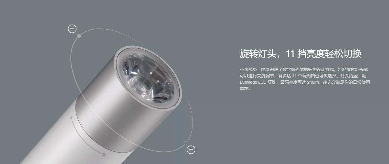 傲雷baton3手电筒特别版,傲雷baton3pro紫色