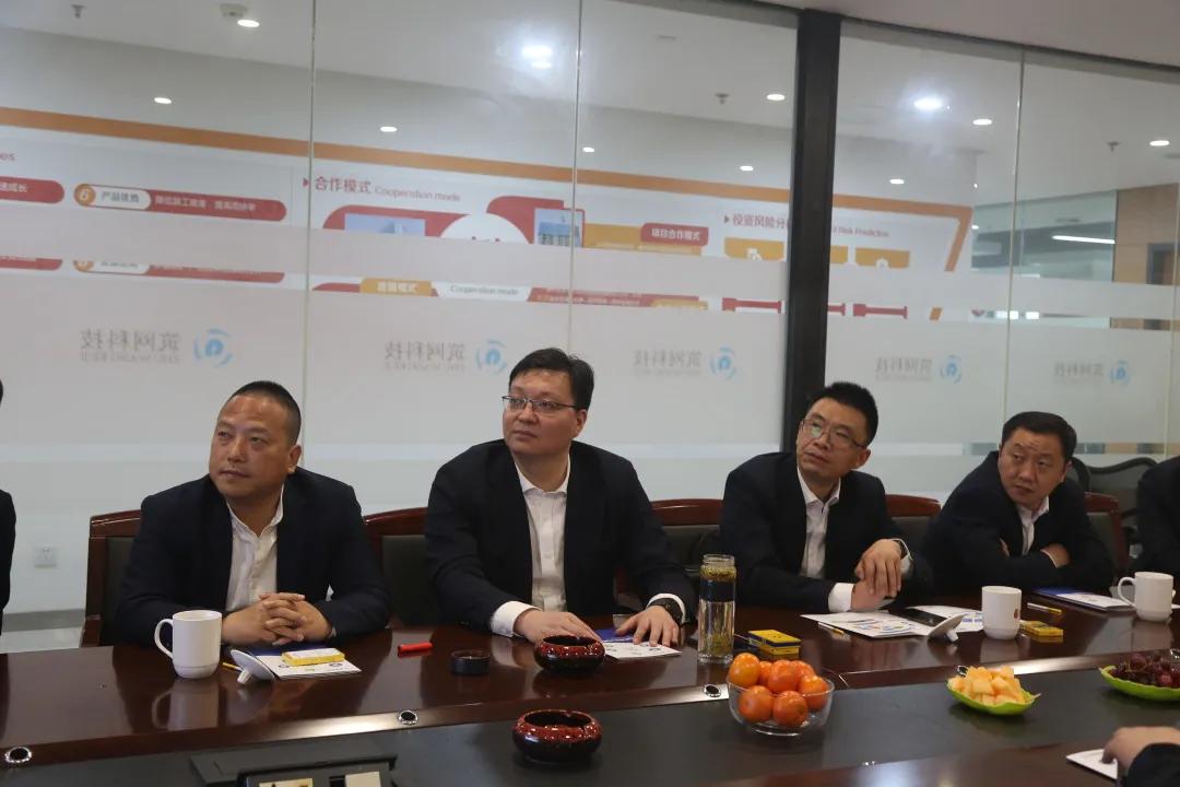 热烈祝贺中安建设与安装通平台达成集采云项目战略合作