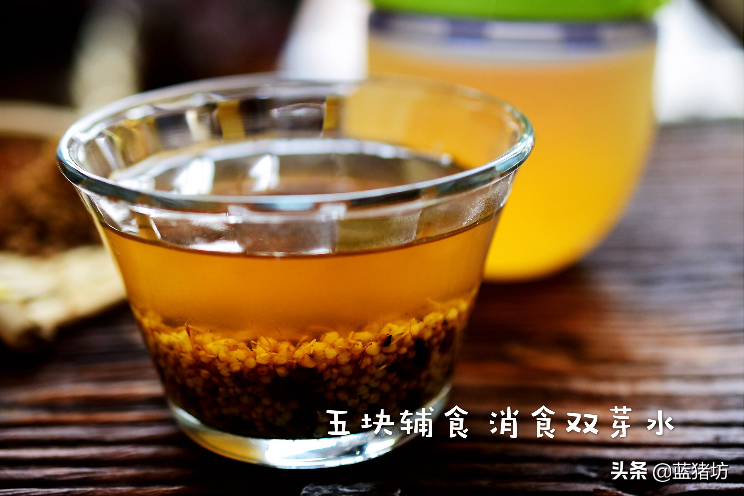 小儿积食怎么健胃消食,宝宝助消化防积食吃什么益生菌