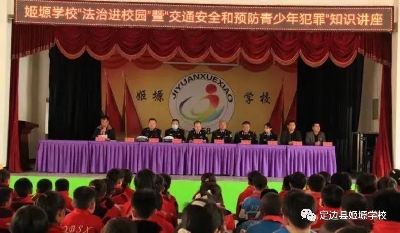 砥砺奋进谱华章不忘初心,砥砺初心奋勇前行谱新篇