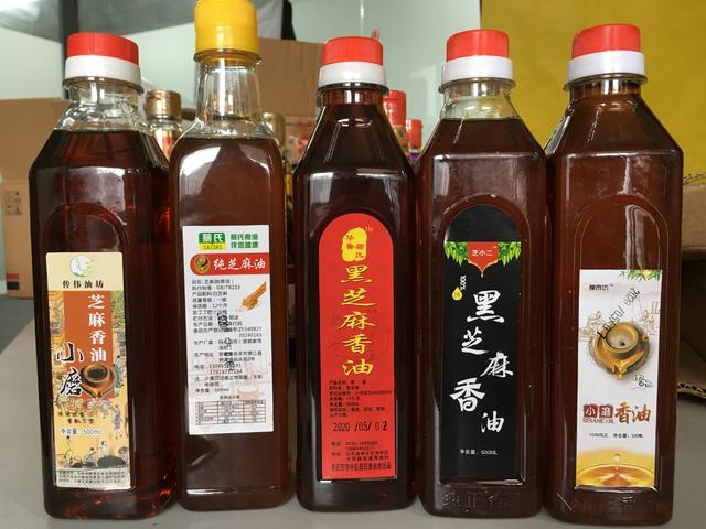 如何鉴定芝麻油品质,芝麻油是如何掺假的