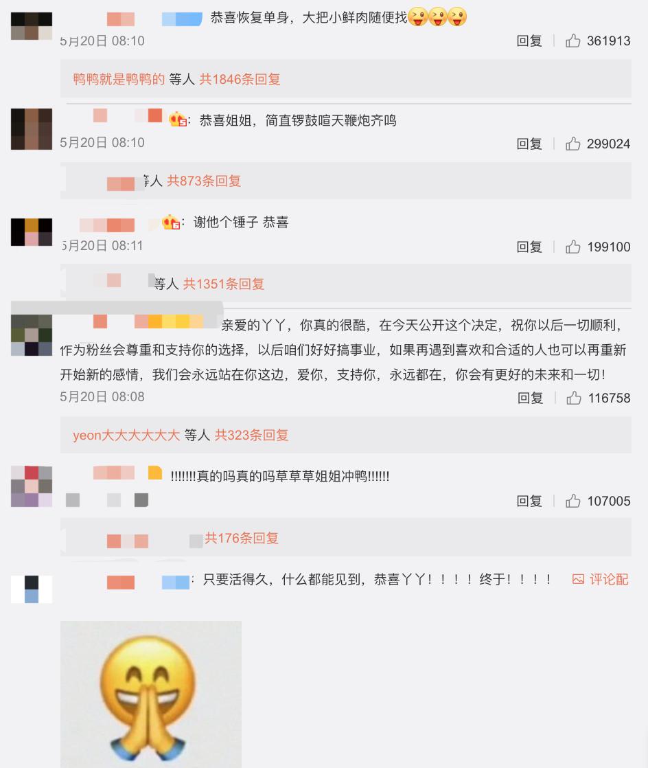 佟丽娅采访女性,佟丽娅采访新女性