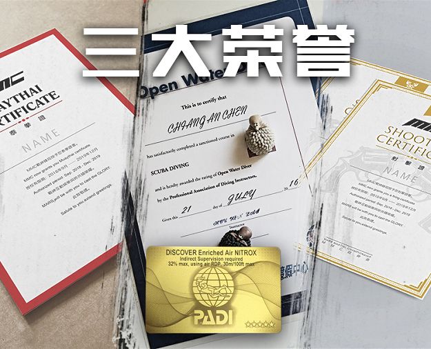 直播地址大公开！MMC战神录格斗之夜：I-1世界泰拳大汇战！