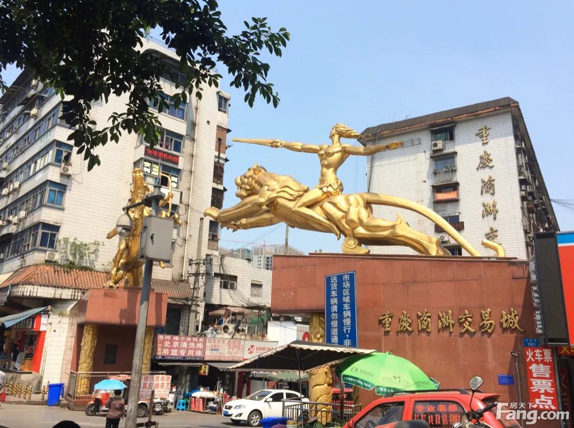 重庆石桥铺渝州交易城未来规划,重庆渝州交易城90年代