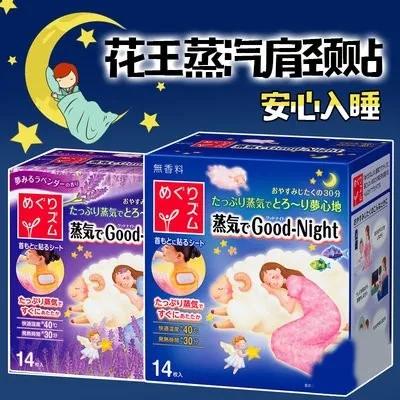 春节北京自驾海南攻略,春节自驾海口