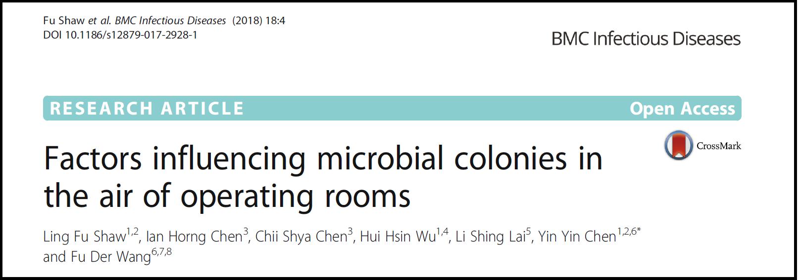 为什么手术室都很冷？“冰冷”的温度，会引起病人手术部位感染？