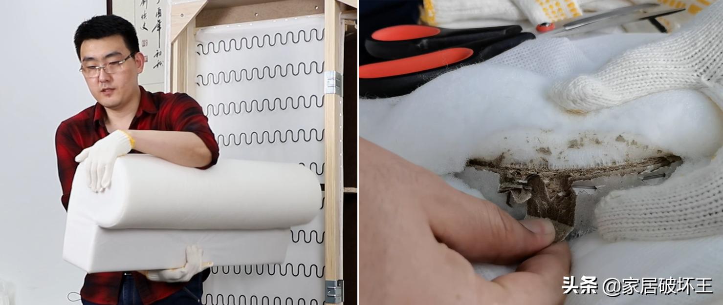 宜家售后问题,拆宜家沙发