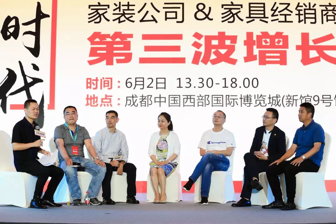 什么是拎包入住指的是什么,富森美家居拎包入住