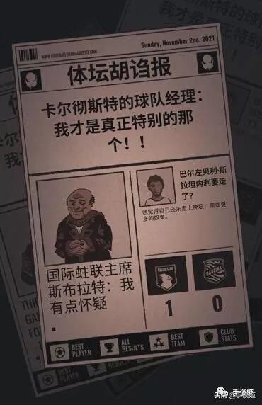 好玩不腻的独立游戏,这才是真正的高自由度游戏