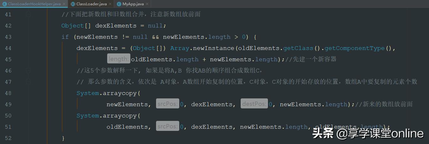 什么？AndroidMultidex热更新你都不会，明天去找财务结工资吧