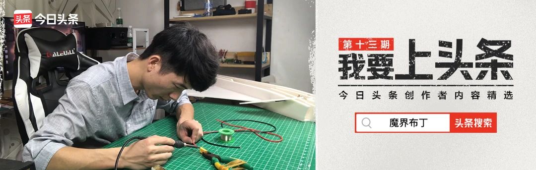 网友自制新型飞行器,小伙自制单人喷气式飞行器