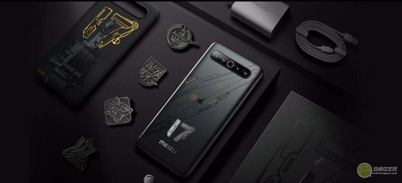 魅族17首批支持5g手机,魅族17首次曝光真无孔设计首款5g