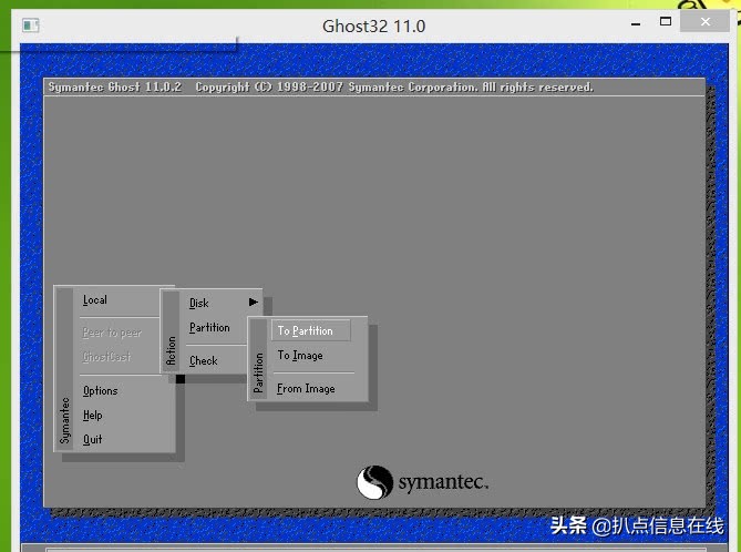 ghost系统安装中文教程图解,ghost系统安装详细教程