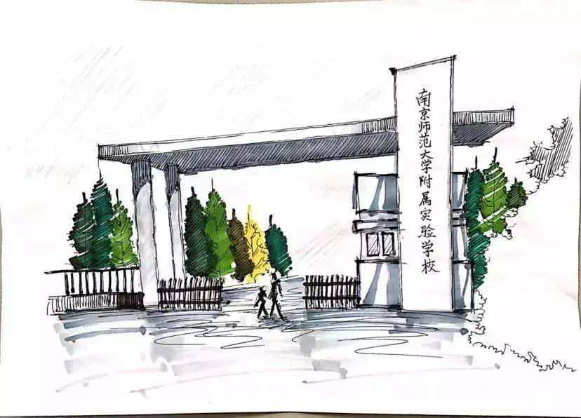 南师附小江宁分校一个班多少人,南师附小江宁分校排名