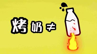 港饮之港新锦城店,港饮之港新品荔枝