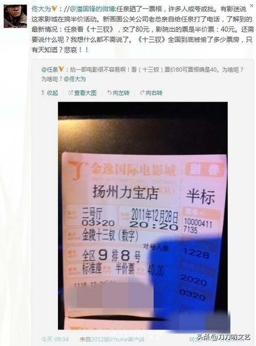 鍝悞鍚翠含,鍚翠含鍝悞